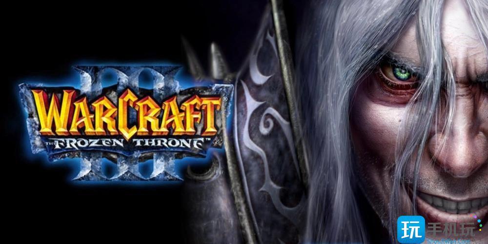 冰封王座经典地图推荐-魔兽争霸3冰封王座好玩的地图有哪些