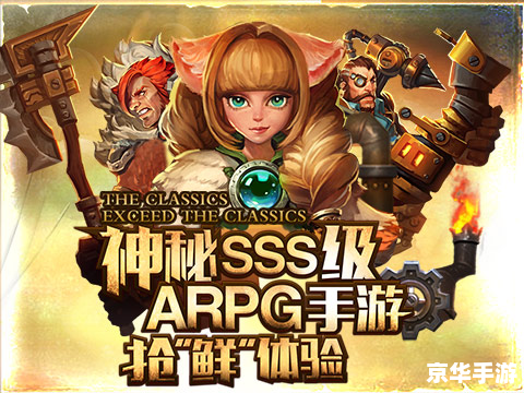 DNF魔法盾补丁:保障你的冒险之旅 DNF魔法盾补丁:保障你的冒险之旅