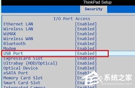 电脑无法识别U盘怎么办?