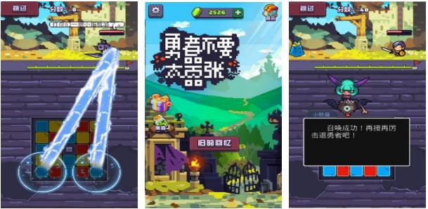 好玩的真实魔鬼游戏推荐2023 魔鬼题材的手游排行榜