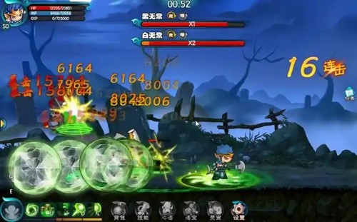 造梦西游录兑换码合集-9个礼包码永久有效_造梦西游3兑换码