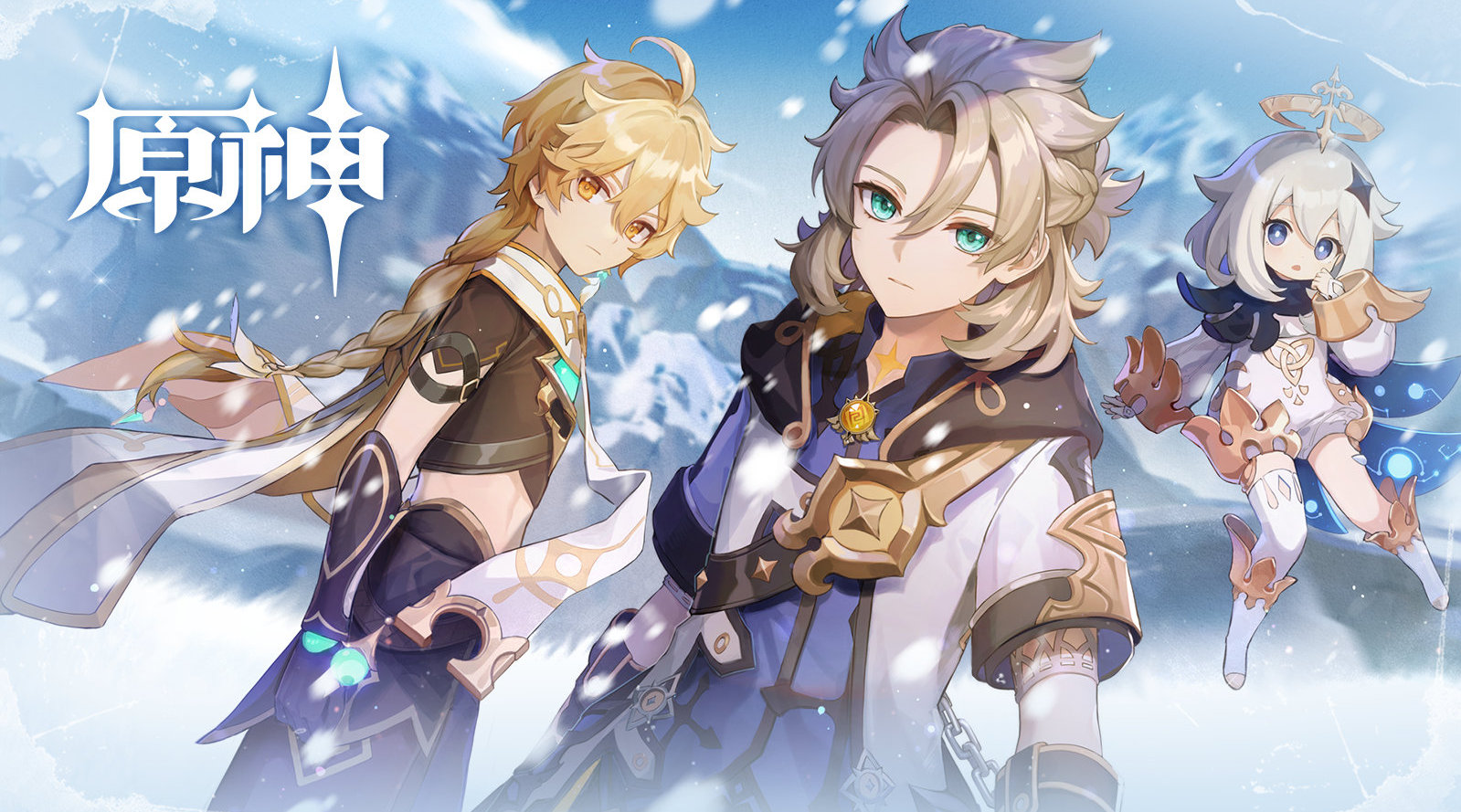 原神尘歌壶怎么退出