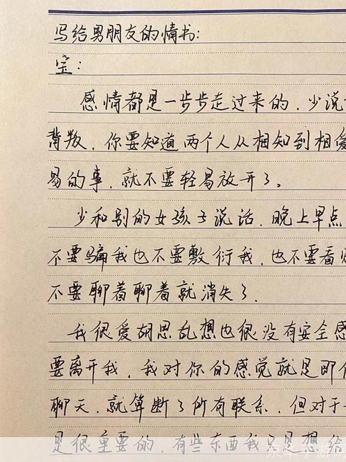 情书dota优酷空间:情书DOTA优酷空间:热血激战,青春不灭