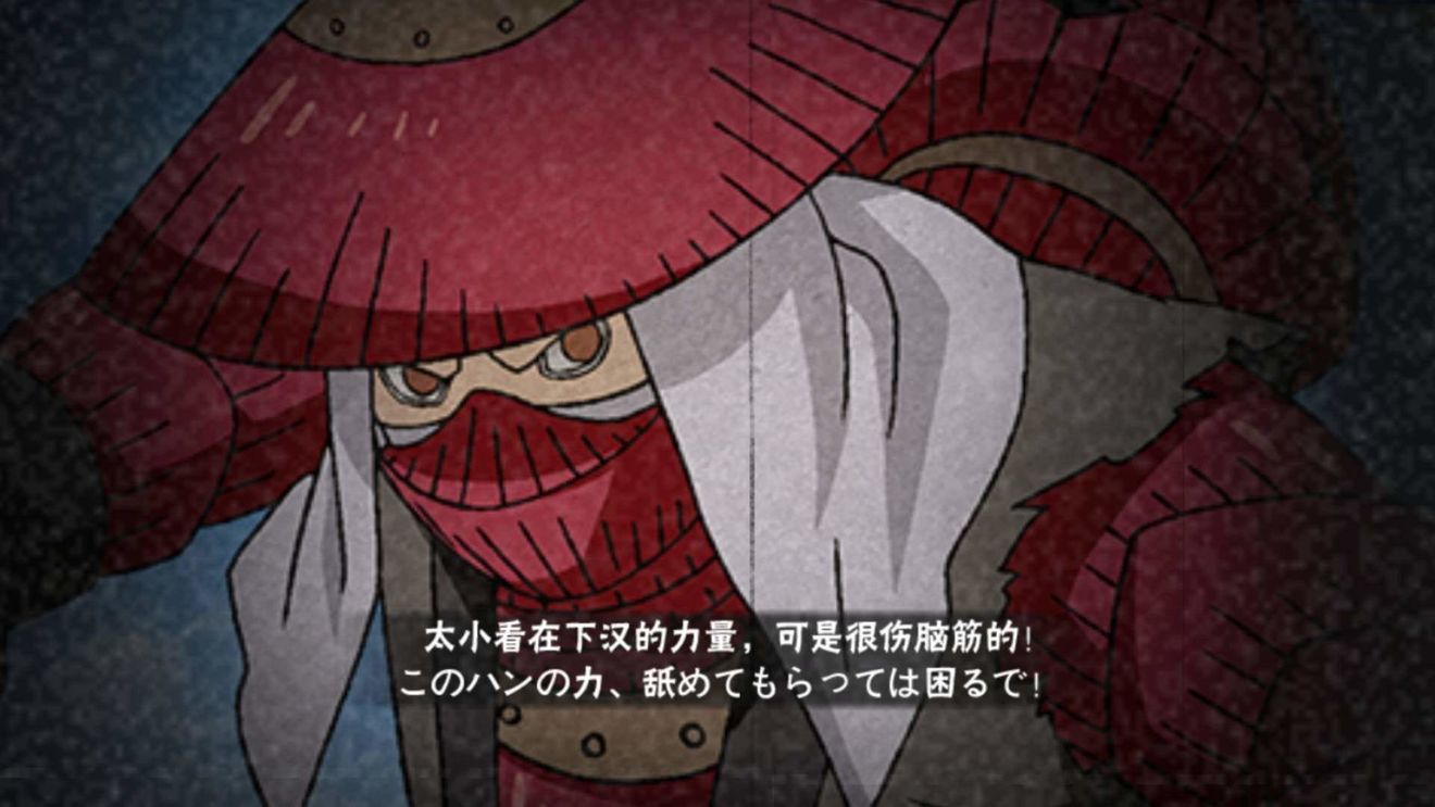 火影忍者手游汉攻略_火影忍者手游攻略