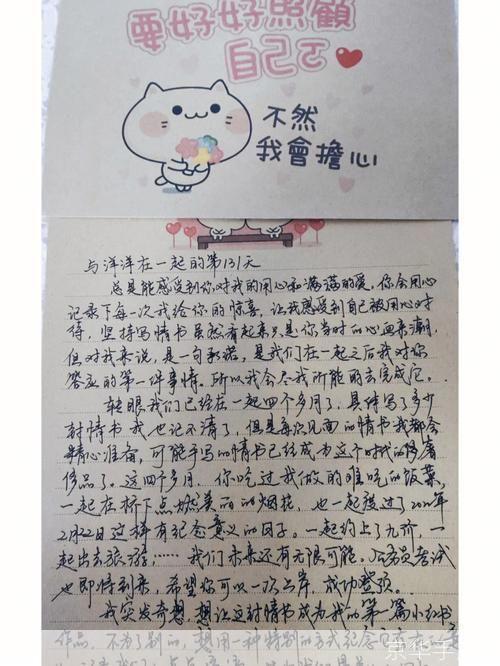 情书dota优酷空间:情书DOTA优酷空间:热血激战,青春不灭