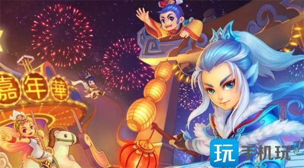 梦幻西游隔山打牛组合怎么打?隔山打牛符石组合一览