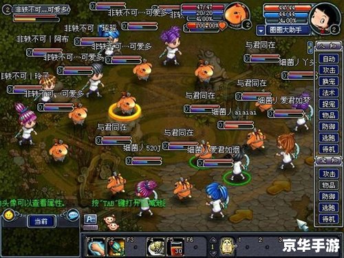 《龙之谷CE》:探索龙的世界,体验史诗冒险 《龙之谷CE》:探索龙的世界,体验史诗冒险