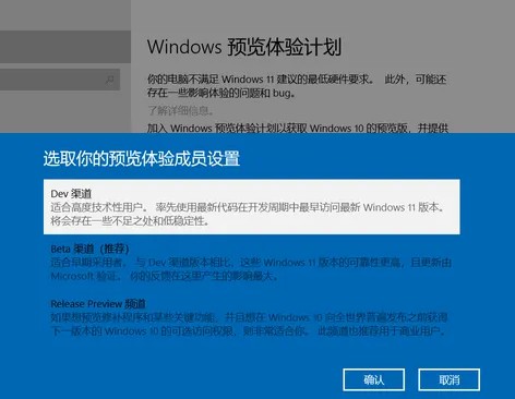 6-window更新升级win11系统 6-window更新升级win11系统