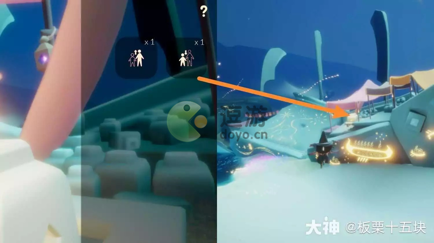 光遇7.15每日任务攻略详解2022_远古战场冥想