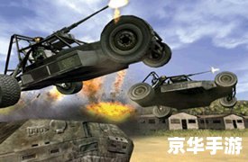 三角洲部队7修改器 三角洲部队7:极限版修改器 三角洲部队7修改器 三角洲部队7:极限版修改器