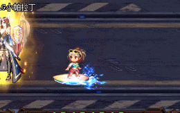 DNF迷你赛利亚属性怎么样_迷你赛利亚属性详解