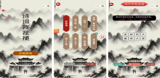 不联网单机闯关游戏叫什么 受欢迎的单机闯关手游下载合集2025
