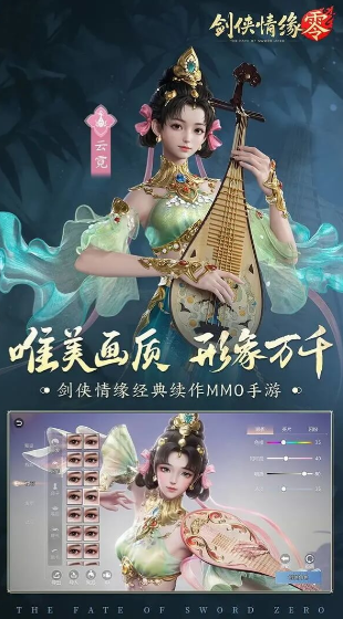 2025年最受欢迎的RPG游戏推荐:经典与新作全盘点