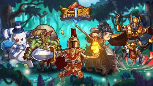下一把剑新手前期怎么玩?_下一把剑攻略