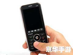 天语手机游戏怎么用 天语手机游戏的使用方法详解 天语手机游戏怎么用 天语手机游戏的使用方法详解
