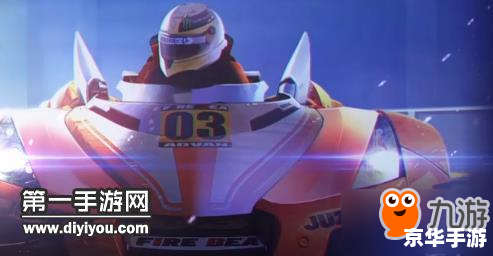 qq飞车名字英文 QQ飞车英文名字及其背后的游戏世界