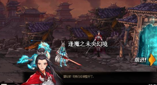 DNF周年庆版本新增了哪些内容 DNF618更新内容讲解