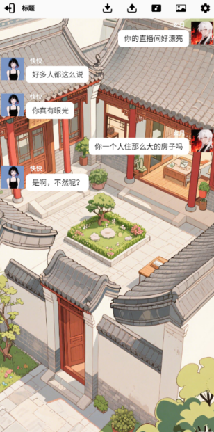 单机小游戏大全免费版推荐2025 最好玩的免费单机作品汇总