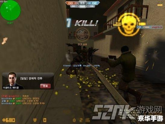 csol佳佳:游戏中的战术与团队配合