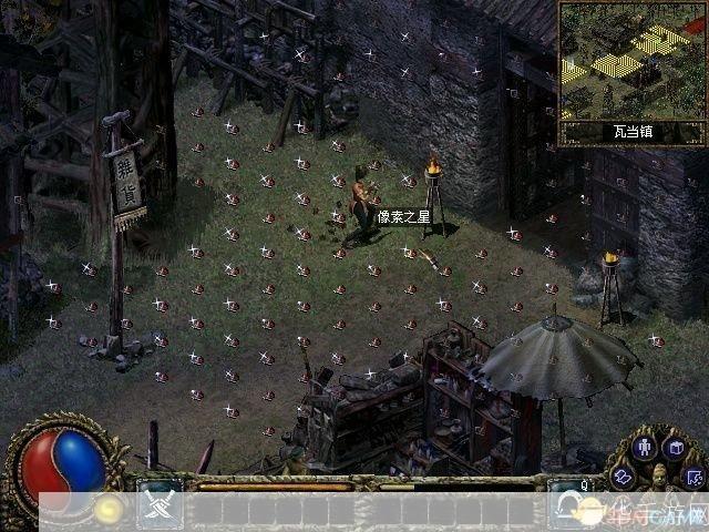 刀剑封魔录2攻略:刀剑封魔录2全攻略:探索江湖,刀剑如梦