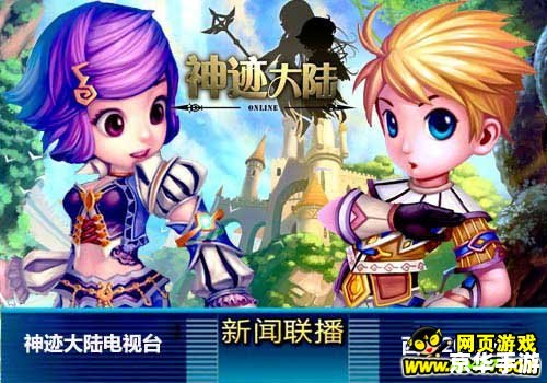 CF186猥琐妞:游戏内的狡猾战士 CF186猥琐妞:游戏内的狡猾战士