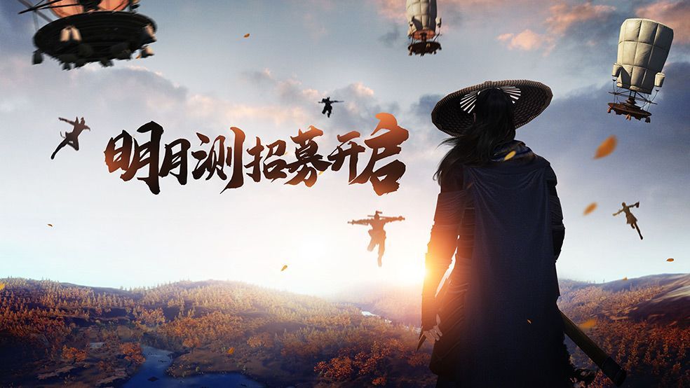 天涯明月刀手游丐帮砭石搭配攻略_天涯明月刀丐帮石头