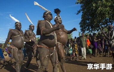 疯狂的肥岳原始:探索原始部落的冒险之旅 疯狂的肥岳原始:探索原始部落的冒险之旅