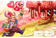 梦幻西游易信签到:掌握签到技巧,畅游西游世界
