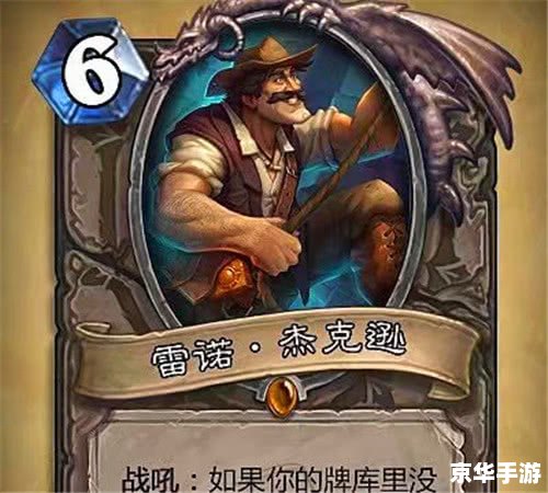 赛尔号2夜间版——深邃宇宙中的新探险 赛尔号2夜间版——深邃宇宙中的新探险