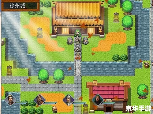 吞食天地2重制版密码:探索与挑战 吞食天地2重制版密码:探索与挑战