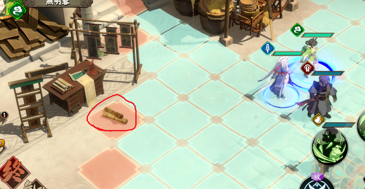 天地劫幽城再临幽城幻剑录隐藏道具大全