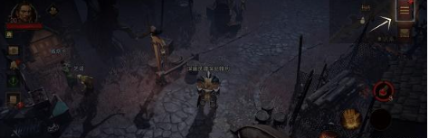 暗黑破坏神不朽邀请码在哪输入-邀请码输入攻略 暗黑破坏神不朽邀请码在哪输入-邀请码输入攻略