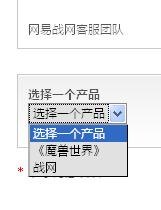 魔兽世界密保卡丢了怎么办 **《魔兽世界》密保卡丢失应对策略** 魔兽世界密保卡丢了怎么办 **《魔兽世界》密保卡丢失应对策略**