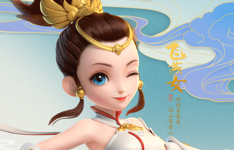 梦幻西游三维版6大职业排名一览 平民最强职业选择攻略