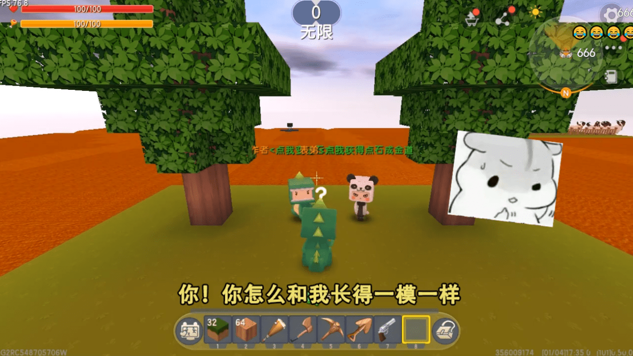 你能走出来吗攻略 《你能走出来吗》游戏攻略:挑战心理与智慧的迷宫 你能走出来吗攻略 《你能走出来吗》游戏攻略:挑战心理与智慧的迷宫