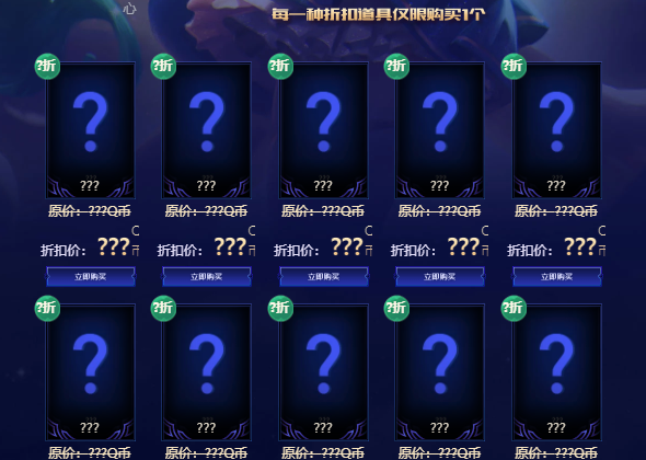 LOL12月幸运召唤师活动网址_lol幸运召唤师12月活动网址 LOL12月幸运召唤师活动网址_lol幸运召唤师12月活动网址