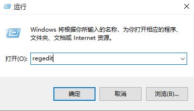 win10系统usb接口被禁用解决教程