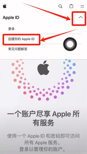 B安如何购买USDT?币安交易所C2C出入金从入门到精通全教学