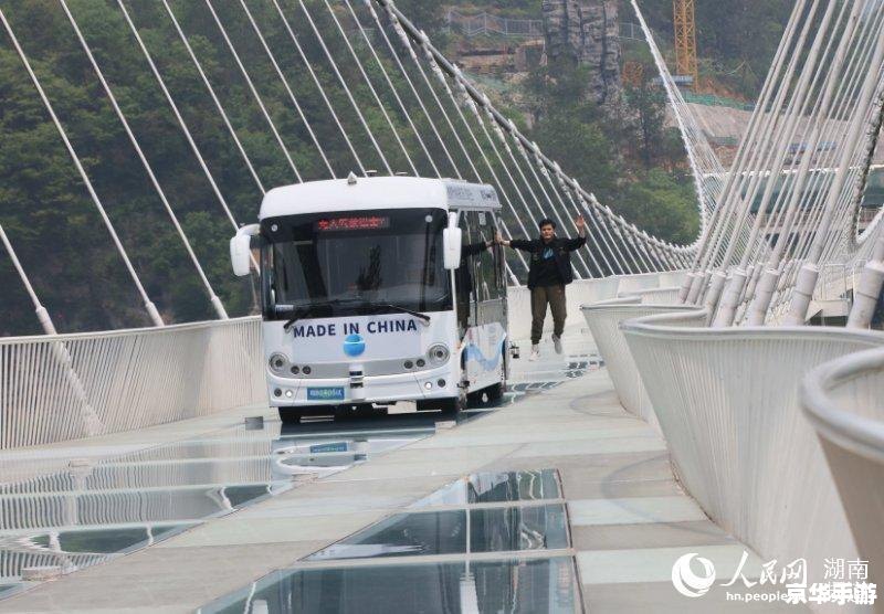 建议：《LOL巴士：穿越峡谷的全新体验》