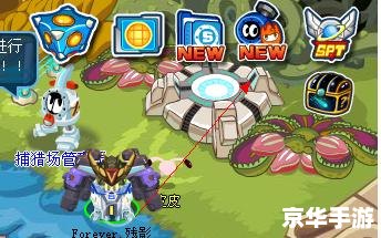 赛尔号雷伊刷什么学习力