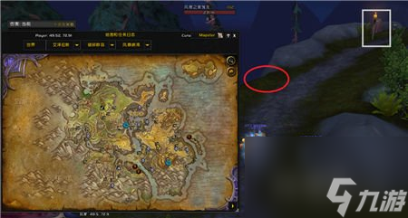 魔兽世界法尔加位置在哪(魔兽世界法尔加进入方法分享)