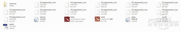 dota2怎么安装_dota2怎么安装