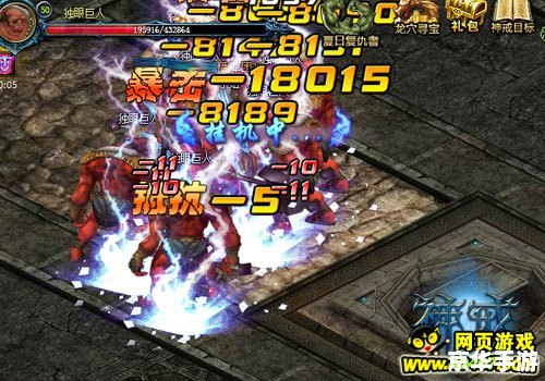 doat出装,DOTA出装:打造无敌战神的装备选择 doat出装,DOTA出装:打造无敌战神的装备选择