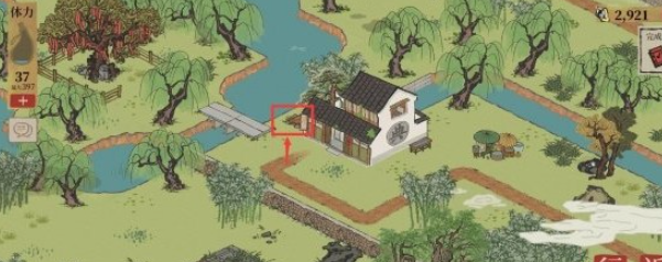 江南百景图旧事白居易宝箱及钥匙位置大全