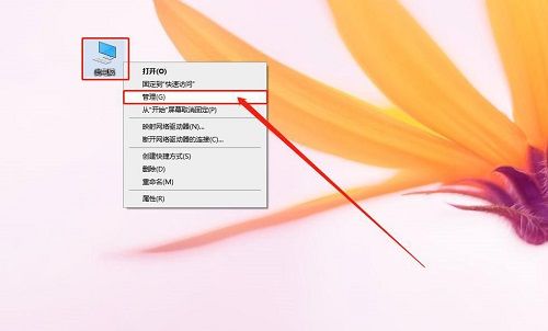 win10家庭版怎么关闭默认共享 win10家庭版关闭默认共享方法【教程分享】_关闭默认共享