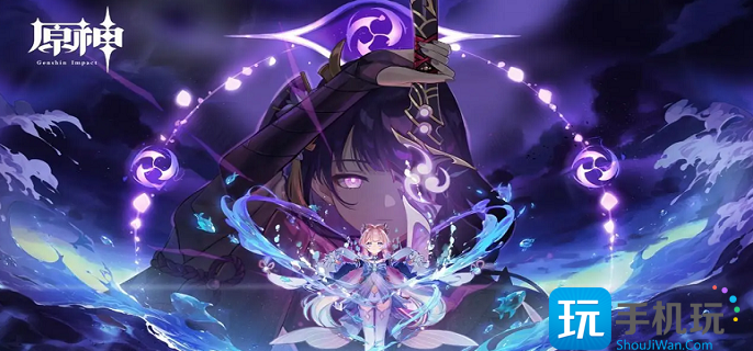 原神寻找小狸子怎么做?寻找小狸子任务攻略