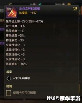 dnf生命之神的荣耀 DNF:生命之神的荣耀 dnf生命之神的荣耀 DNF:生命之神的荣耀