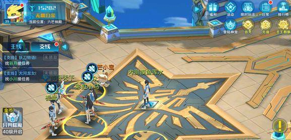 奥拉星手游修罗在什么地方 修罗位置分享