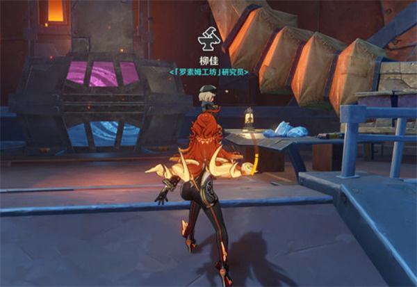 原神挪德卡莱锻造武器图纸在哪