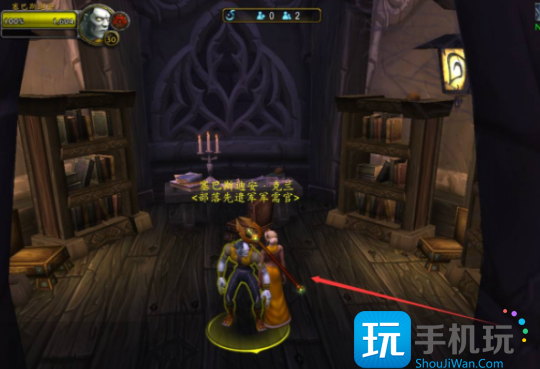 WLK怀旧服声望攻略 复仇之手声望如何开启 WLK怀旧服声望攻略 复仇之手声望如何开启